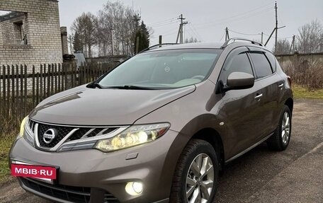 Nissan Murano, 2013 год, 1 470 000 рублей, 2 фотография