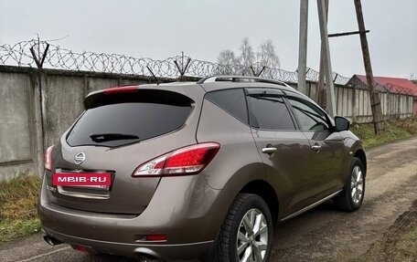 Nissan Murano, 2013 год, 1 470 000 рублей, 5 фотография