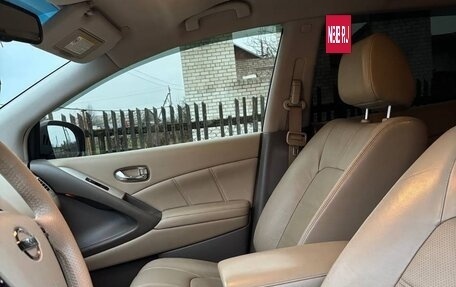 Nissan Murano, 2013 год, 1 470 000 рублей, 15 фотография