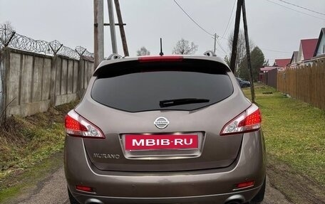 Nissan Murano, 2013 год, 1 470 000 рублей, 4 фотография