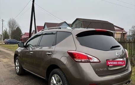 Nissan Murano, 2013 год, 1 470 000 рублей, 3 фотография