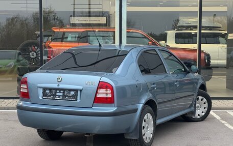 Skoda Octavia IV, 2010 год, 511 000 рублей, 2 фотография