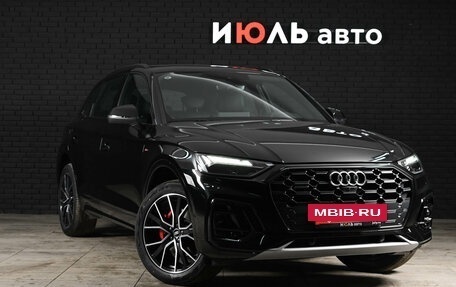 Audi Q5, 2025 год, 6 180 000 рублей, 3 фотография