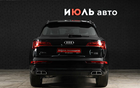 Audi Q5, 2025 год, 6 180 000 рублей, 7 фотография