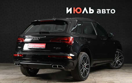 Audi Q5, 2025 год, 6 180 000 рублей, 6 фотография