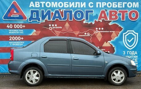 Renault Logan I, 2013 год, 400 000 рублей, 2 фотография