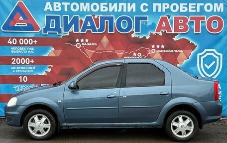 Renault Logan I, 2013 год, 400 000 рублей, 6 фотография