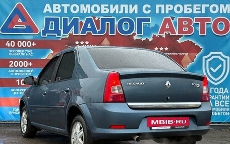 Renault Logan I, 2013 год, 400 000 рублей, 5 фотография