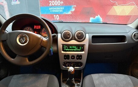 Renault Logan I, 2013 год, 400 000 рублей, 22 фотография