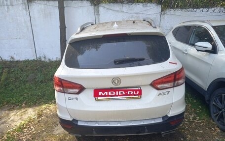 DongFeng AX7 I, 2017 год, 900 000 рублей, 7 фотография