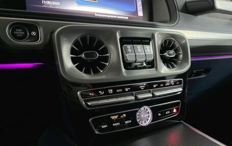 Mercedes-Benz G-Класс AMG, 2019 год, 17 900 000 рублей, 22 фотография