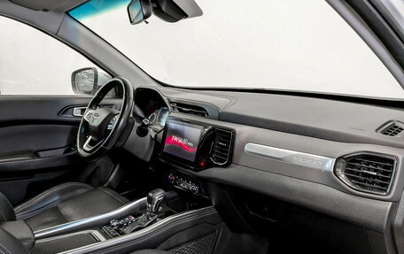 Chery Tiggo 4 I рестайлинг, 2022 год, 825 000 рублей, 11 фотография