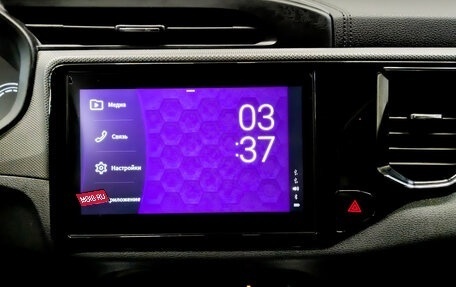 Chery Tiggo 4 I рестайлинг, 2022 год, 825 000 рублей, 15 фотография