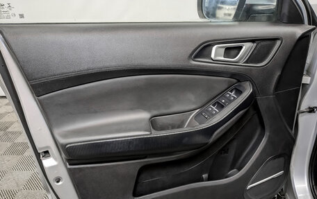 Chery Tiggo 4 I рестайлинг, 2022 год, 825 000 рублей, 19 фотография