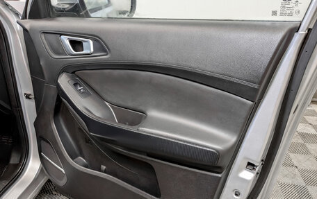 Chery Tiggo 4 I рестайлинг, 2022 год, 825 000 рублей, 24 фотография