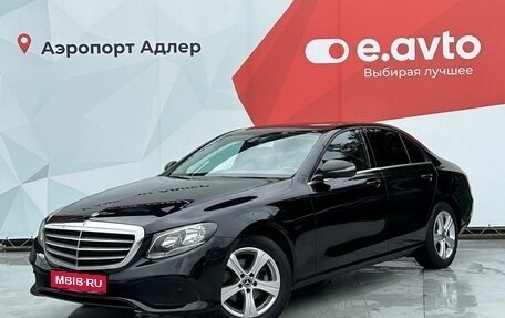 Mercedes-Benz E-Класс, 2018 год, 2 350 000 рублей, 1 фотография