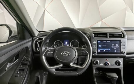 Hyundai Creta, 2022 год, 2 347 000 рублей, 15 фотография