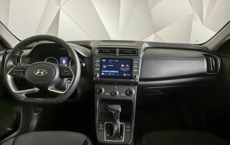 Hyundai Creta, 2022 год, 2 347 000 рублей, 10 фотография