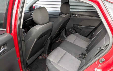 Hyundai Solaris II рестайлинг, 2017 год, 930 000 рублей, 12 фотография