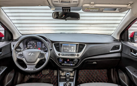 Hyundai Solaris II рестайлинг, 2017 год, 930 000 рублей, 14 фотография