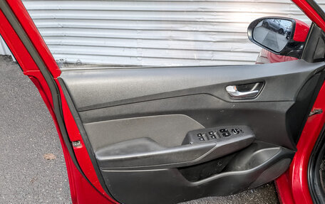 Hyundai Solaris II рестайлинг, 2017 год, 930 000 рублей, 19 фотография
