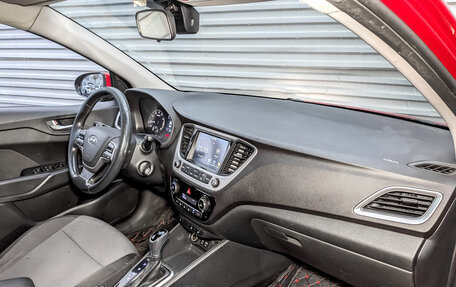 Hyundai Solaris II рестайлинг, 2017 год, 930 000 рублей, 11 фотография