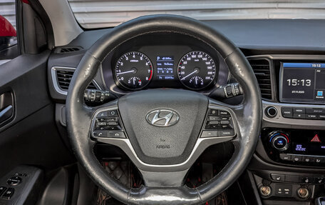 Hyundai Solaris II рестайлинг, 2017 год, 930 000 рублей, 21 фотография