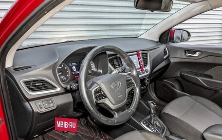 Hyundai Solaris II рестайлинг, 2017 год, 930 000 рублей, 16 фотография