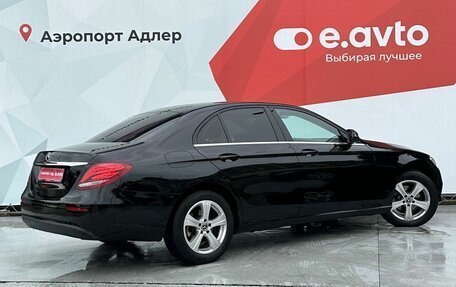 Mercedes-Benz E-Класс, 2018 год, 2 350 000 рублей, 6 фотография