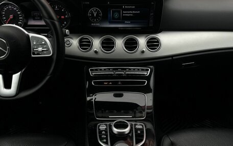 Mercedes-Benz E-Класс, 2018 год, 2 350 000 рублей, 9 фотография