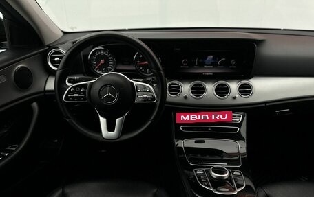 Mercedes-Benz E-Класс, 2018 год, 2 350 000 рублей, 8 фотография