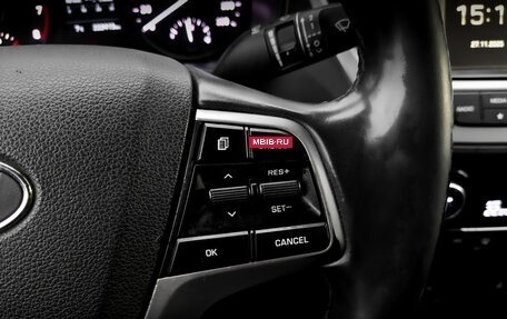 Hyundai Solaris II рестайлинг, 2017 год, 930 000 рублей, 25 фотография