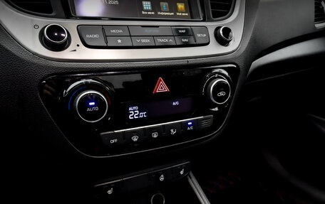 Hyundai Solaris II рестайлинг, 2017 год, 930 000 рублей, 26 фотография