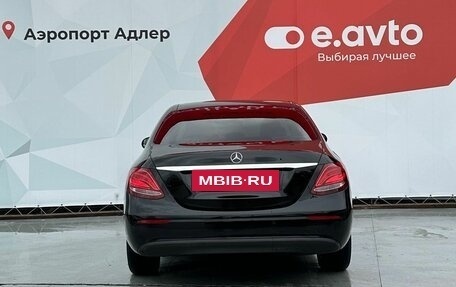 Mercedes-Benz E-Класс, 2018 год, 2 350 000 рублей, 5 фотография