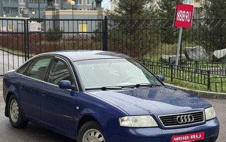 Audi A6, 1998 год, 250 000 рублей, 1 фотография