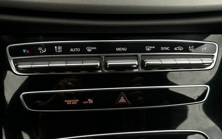 Mercedes-Benz E-Класс, 2018 год, 2 350 000 рублей, 13 фотография