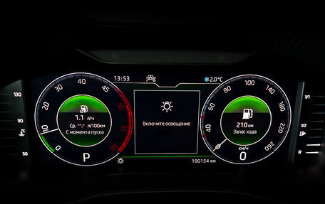 Skoda Kodiaq I, 2021 год, 2 795 000 рублей, 13 фотография