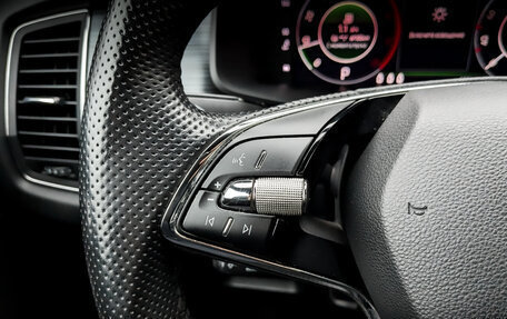 Skoda Kodiaq I, 2021 год, 2 795 000 рублей, 25 фотография