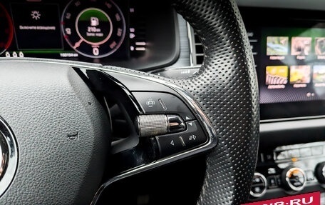 Skoda Kodiaq I, 2021 год, 2 795 000 рублей, 26 фотография