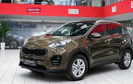 KIA Sportage IV рестайлинг, 2016 год, 1 949 000 рублей, 5 фотография