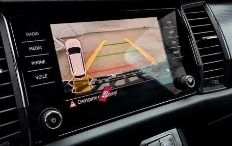 Skoda Kodiaq I, 2021 год, 2 795 000 рублей, 27 фотография