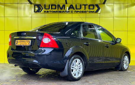 Ford Focus II рестайлинг, 2008 год, 469 000 рублей, 5 фотография