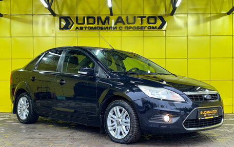 Ford Focus II рестайлинг, 2008 год, 469 000 рублей, 3 фотография