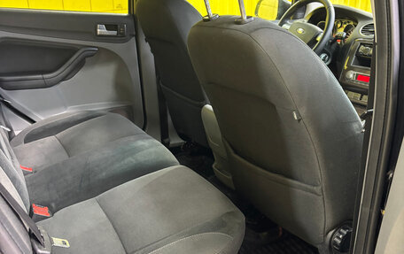 Ford Focus II рестайлинг, 2008 год, 469 000 рублей, 9 фотография