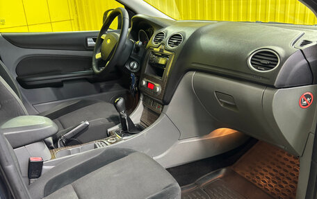 Ford Focus II рестайлинг, 2008 год, 469 000 рублей, 8 фотография