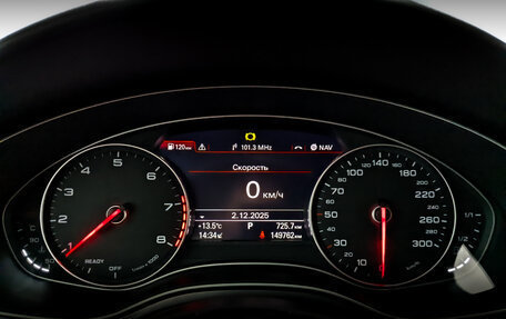 Audi A6, 2016 год, 2 600 000 рублей, 13 фотография