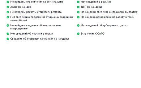 Audi A6, 2016 год, 2 600 000 рублей, 29 фотография