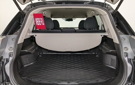 Nissan X-Trail, 2017 год, 1 850 000 рублей, 10 фотография