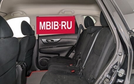 Nissan X-Trail, 2017 год, 1 850 000 рублей, 12 фотография