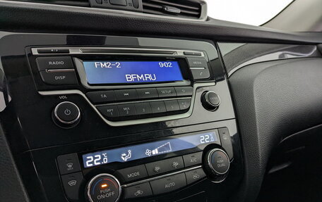 Nissan X-Trail, 2017 год, 1 850 000 рублей, 15 фотография